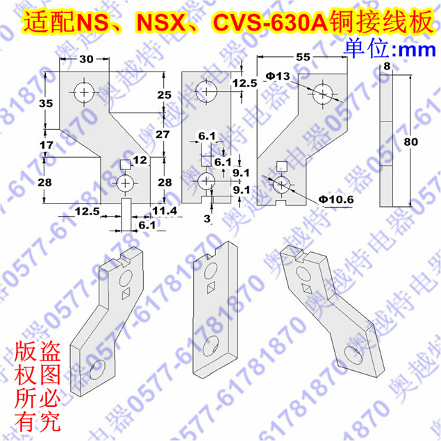 NSX-630.jpg
